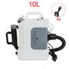 1400W 750ml/min Ultra Capacity Electric ULV Fogger Sprayer Mosquito Killer Disinfection Fight Drugs 10L 6-10M Distance Spraying Tool