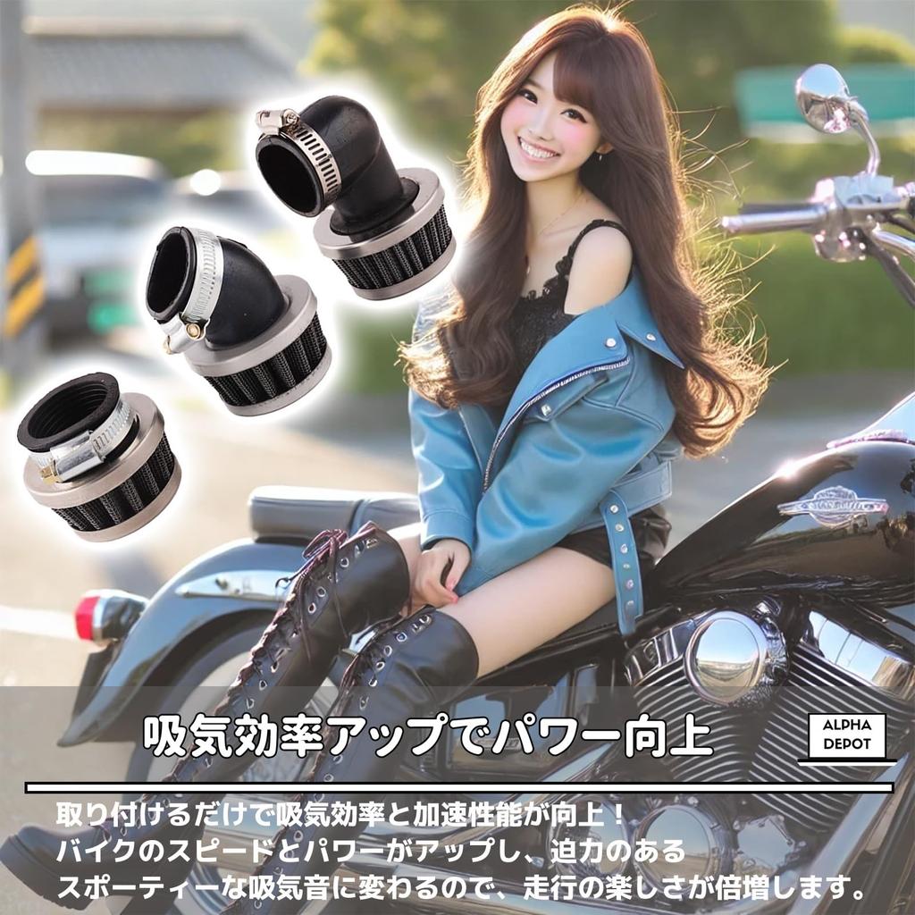 Alpha Depot Filtr Powietrza, Filtr Mocy, Powietrze, Filtr Powietrza, Uniwersalny Custom Krótki