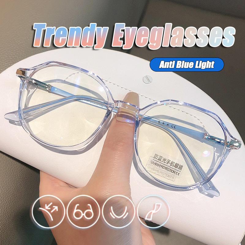 4PCS Fashion Round Glasses Replaceable Lens Plain Transparent Computer Eyeglasses Anti-Blue Light Elegant Eyewear Women Men