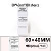 Jingchen B3S P50 T260 Food-Grade Waterproof Thermal Label Paper
