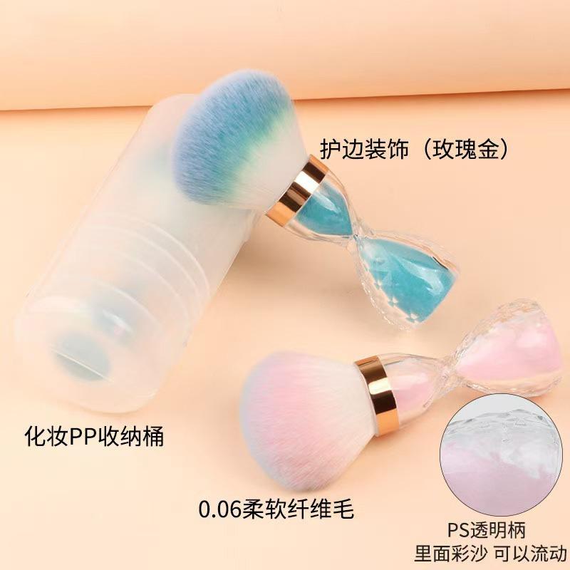 Hourglass Mushroom Head Single Powder Brush Makeup Tool For Beauty