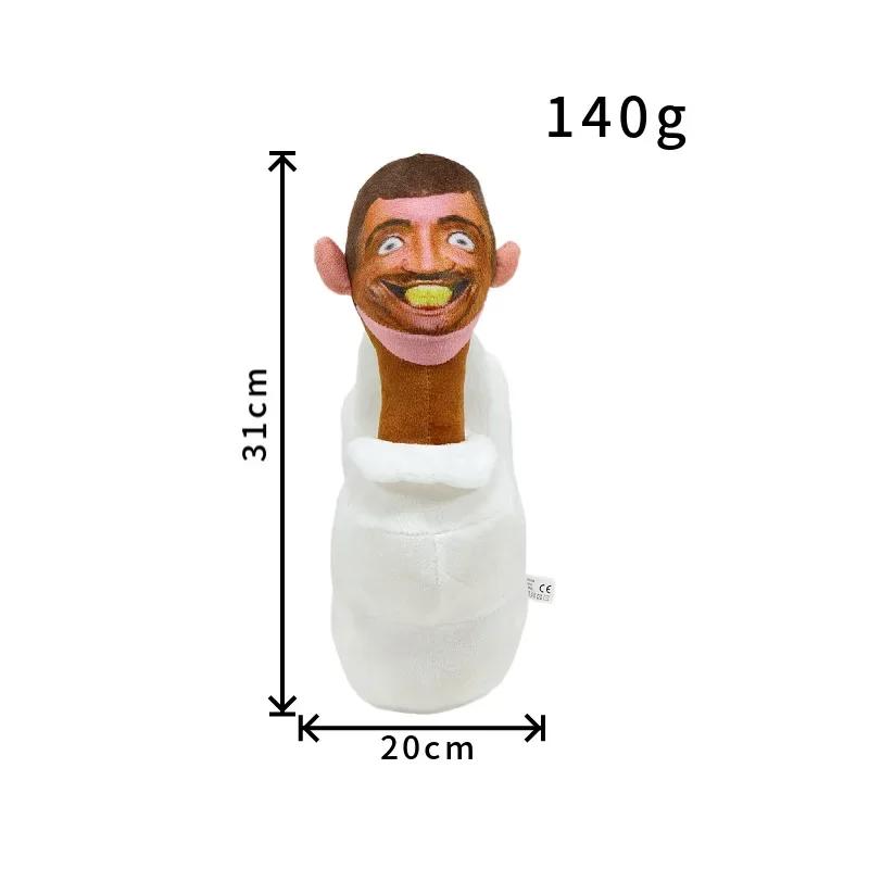 20-30Cm Skibidi Toilet Pluche Speelgoed Geüpgraded Titan Boormens Cameraman Tv Man Spreker Klokman Pluche Pop Zacht Speelgoed Gevuld Dier