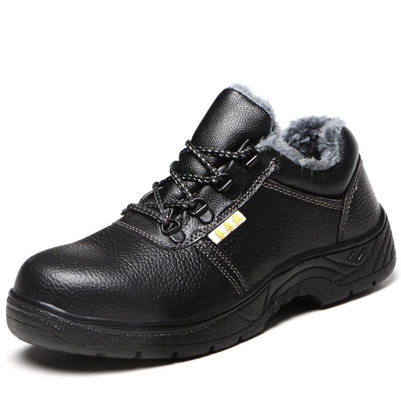 

Зимние хлопковые рабочие ботинки безопасности Bozong 36