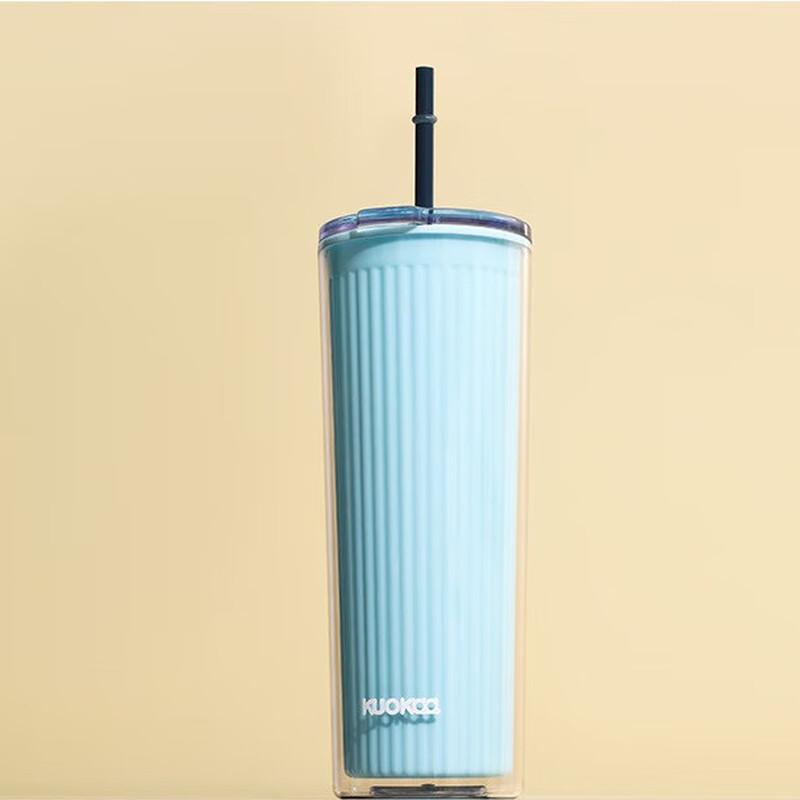 

Huawensen Double-Layer Plastic Straw Cup