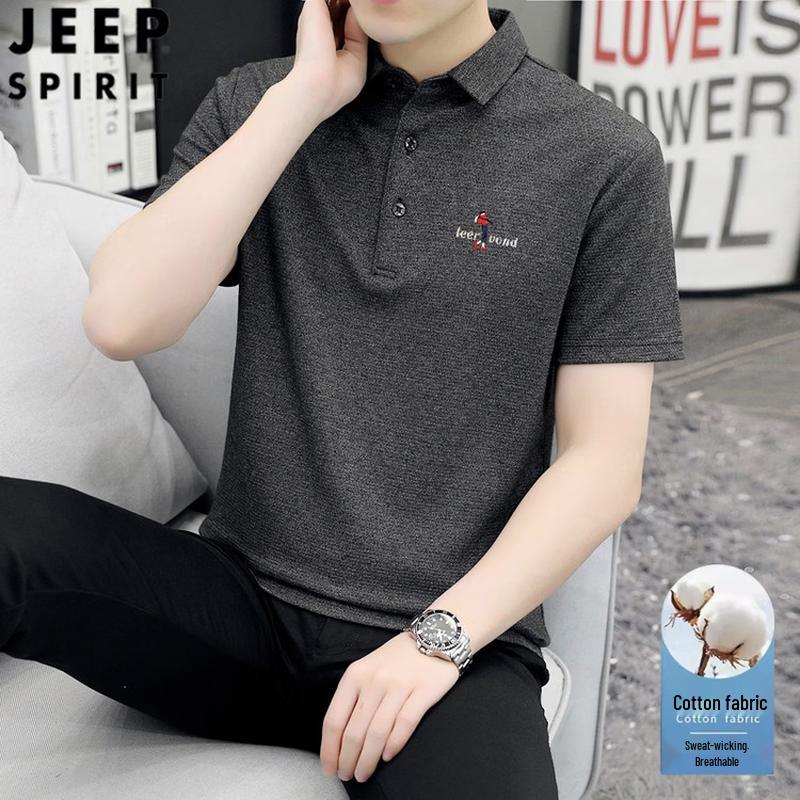 

JEEP SPIRIT Men s Short Sleeve Polo Shirt 3XL