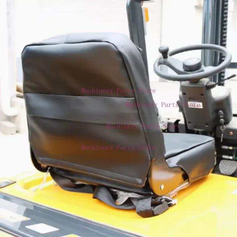 Forklift Seat Covers Are Suitable for Heli Longgong Liugong Hangzhou Forklifts. The Seat Covers Are Suitable for All Seasons.