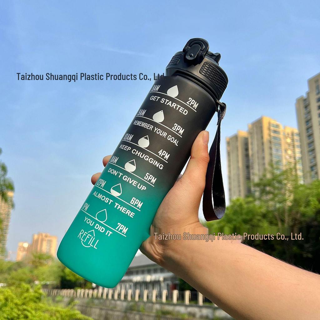 32oz Gradient Water Bottle with Lanyard & Straw - 1L Large Capacity for Outdoor Sports