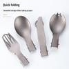 ZISIZ Ultralight Titanium Outdoor Utensil