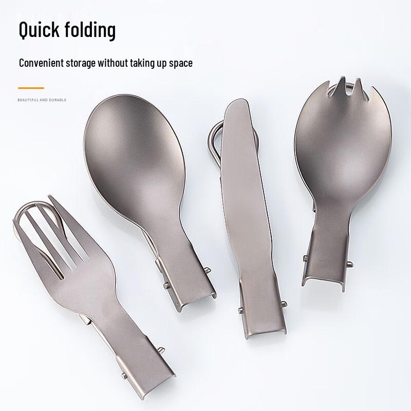 ZISIZ Ultralight Titanium Outdoor Utensil