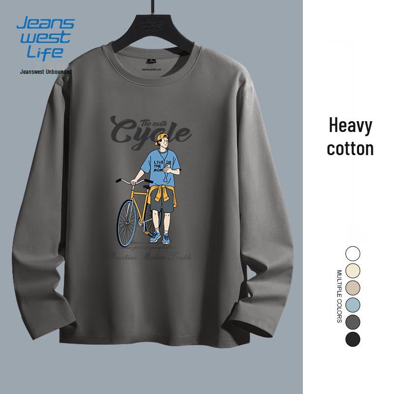 Jeanswest Men's Cotton Drop Shoulder Long Sleeve T-Shirt