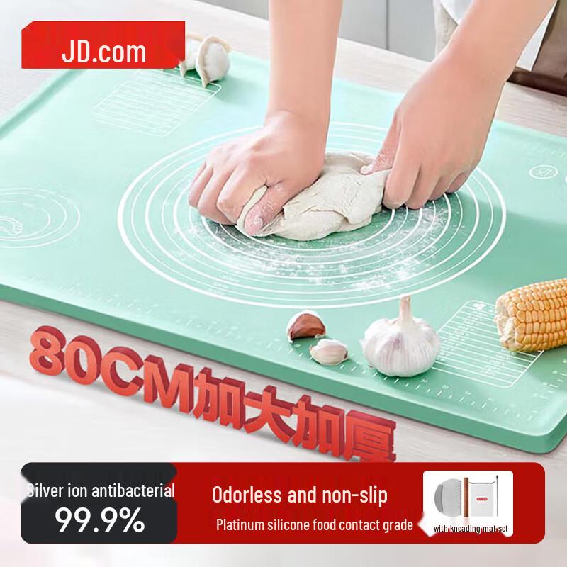 Premium Thickened Silicone Mat with Scale