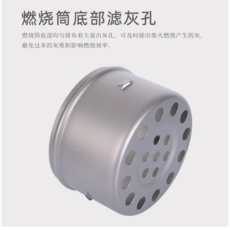Portable Titanium Mini Wood Burning Stove Camping Hiking Backpacking Alcohol Fuel Compatible Foldable Detachable