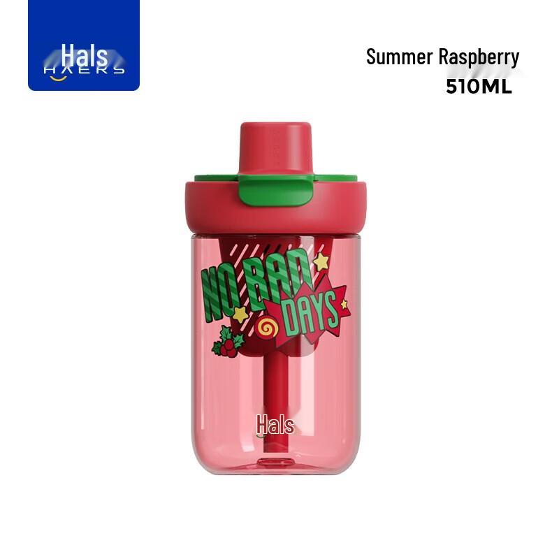 Haers 510ml Tritan Plastic Fruit Tea Cup