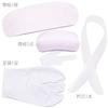 Kimono Kimono accessory set A set of kimono tabi waist and other dressing accessories [Kyoto Town] slips, socks, straps, (L)