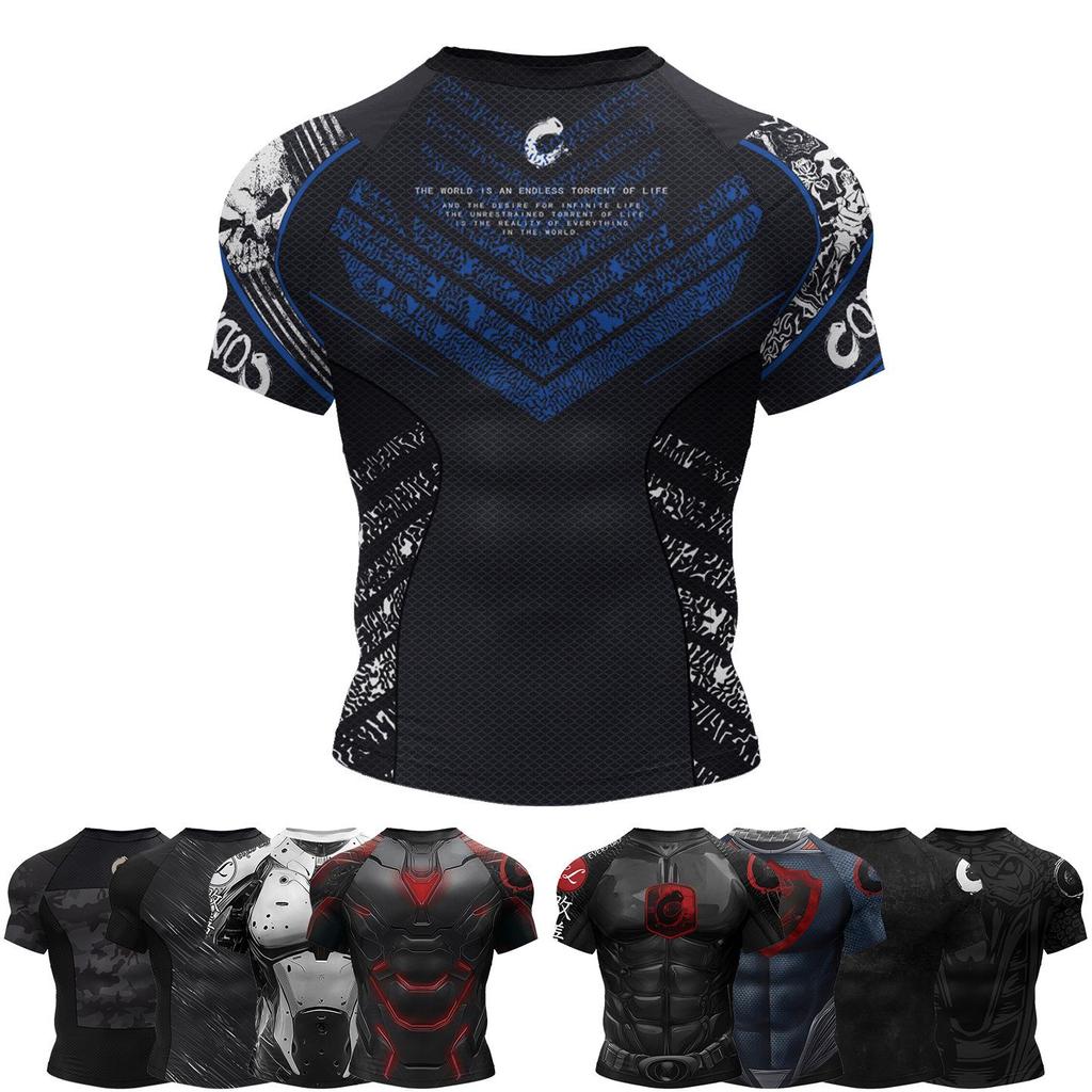 Men's Quick-Dry Breathable Running Print T-Shirt