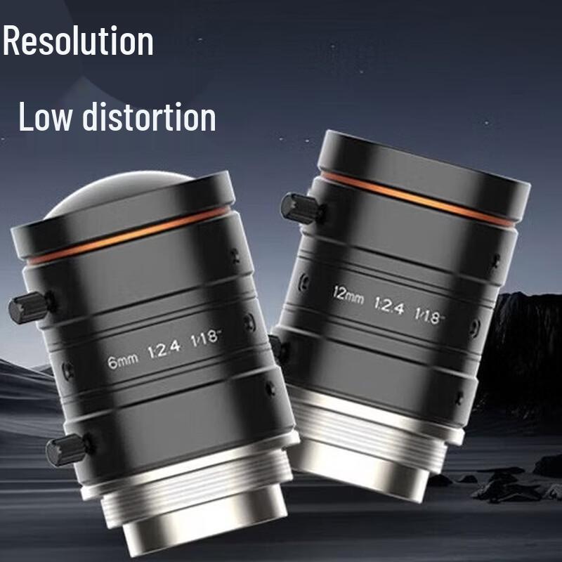 HIKVISION Industrial FA Lens