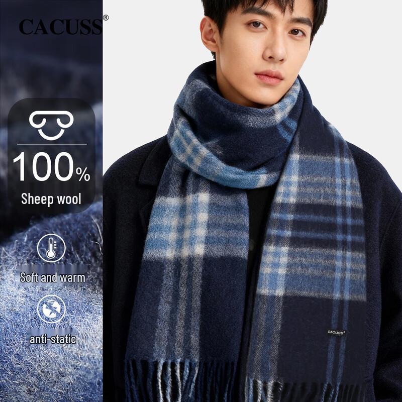 

CACUSS Мужской шарф из чистой шерсти One Size