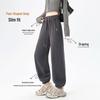 HSTYLE Women's Fleece-Lined Jogger Pants