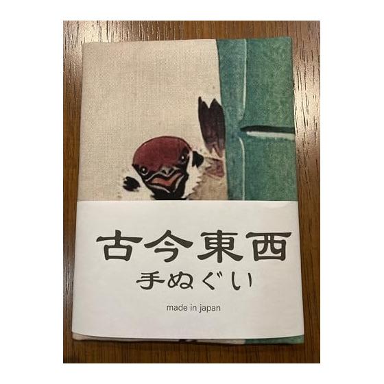 Ukiyo-e Tenugui Towel - Ohara Koson Sparrow on Bamboo - Premium Tokka Fabric, Reactive Dye, Japanese Print