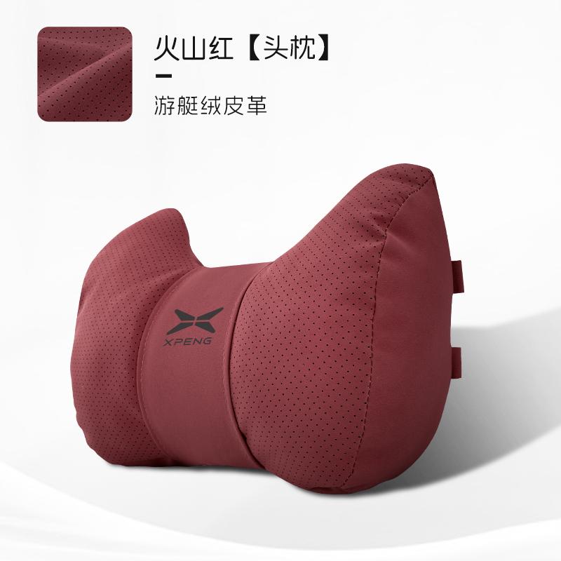 

For Xpeng P5 P7 g3 g6 G9 X9 N5 F57 beta NEW car headrest neck support seat lumbar cushion breathable soft neck pillow Accessorie