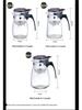 Elegant One-Button Glass Teapot with Tea and Water Separation and Custom Logo