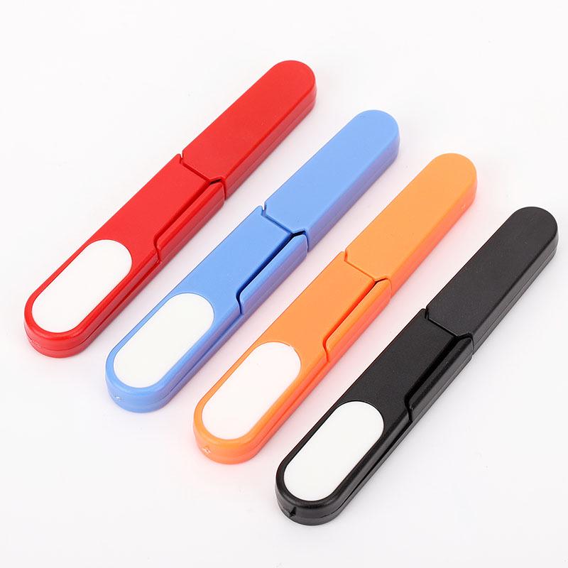 Colorful U-Shaped Spring Scissors for Cross Stitch, Yarn, and Thread Trimming – Perfect for Sewing and Household Use