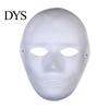 Human Face Party Masque 1 Set Paper Pulp DIY Painting Masquerade Animal Shape for Carnival Parties Favors