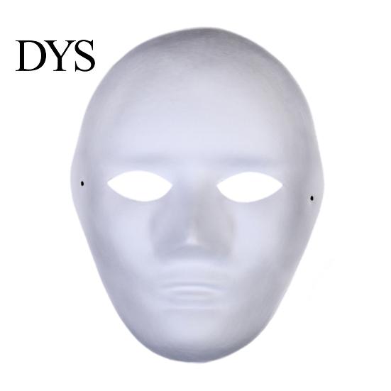 Human Face Party Masque 1 Set Paper Pulp DIY Painting Masquerade Animal Shape for Carnival Parties Favors