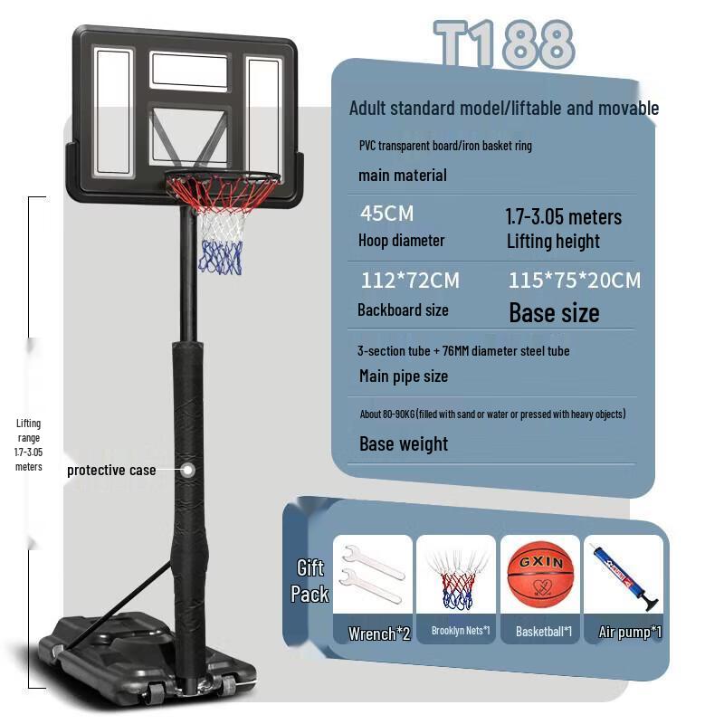 

Adjustable Portable Indoor Outdoor Basketball Hoop