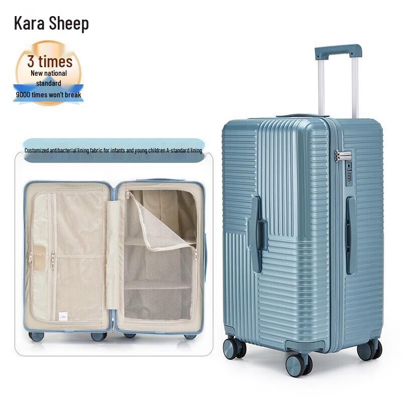 KALA·Y Rubik s Cube Cloud Travel Suitcase