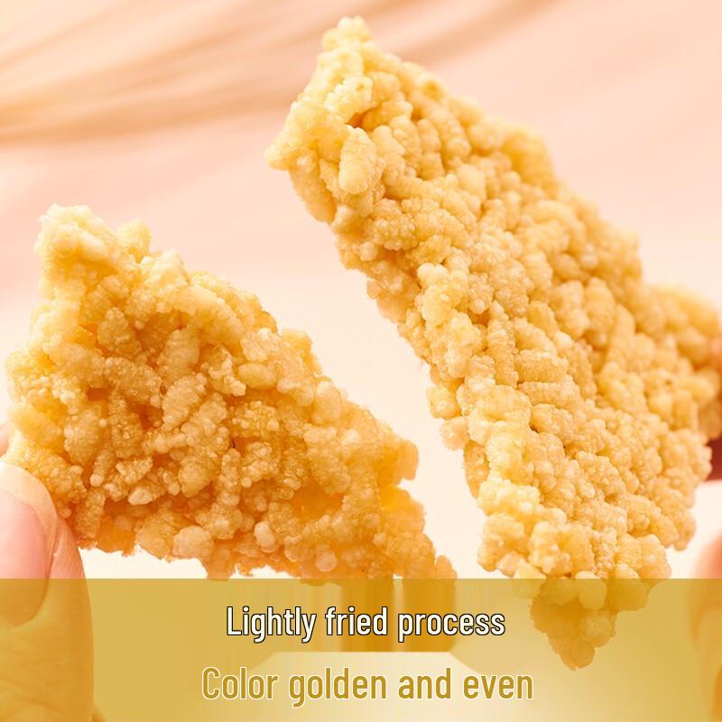 Laiyifen Crispy Rice Snack