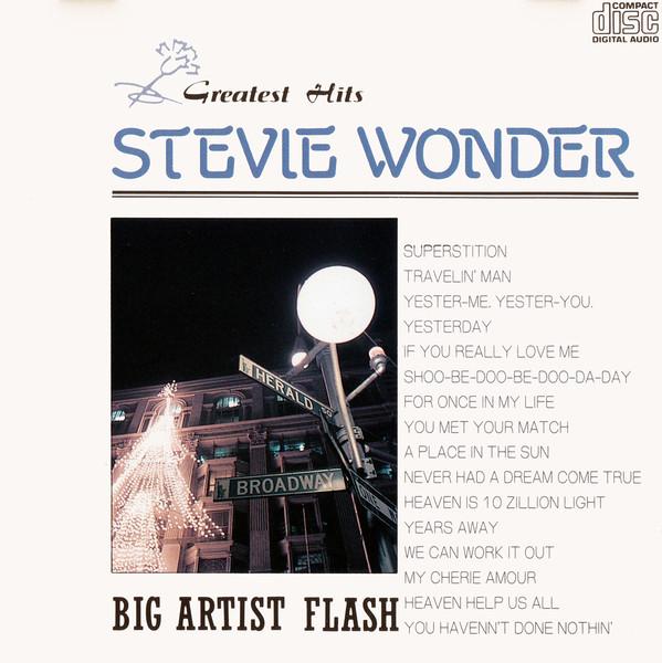 

CD STEVIE WONDER Greatest Hits ECD10026 EYEBIC 198 Japan Rock Used