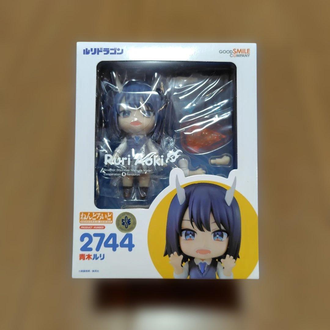 

[USED] Ruri Dragon Ruri Aoki Nendoroid 2744