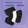 Children's Anti-Fall Sports Elbow Pads