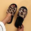 Leopard Print Open-Toe Flip-Flops for All Seasons
