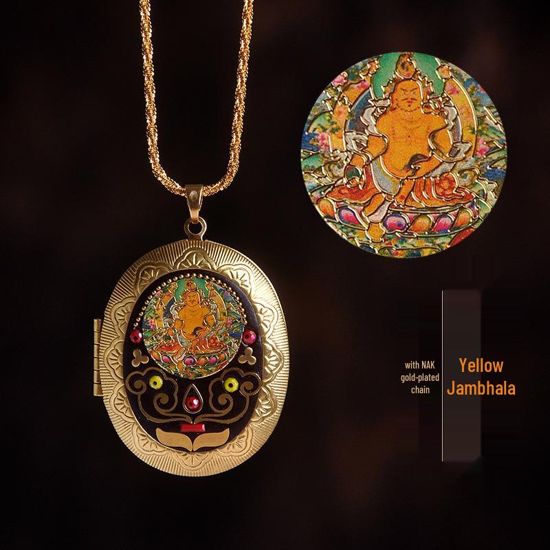Vairochana Yellow Tibetan Amulet: Brass Box Pendant Necklace with Jambhala & Avalokiteshvara Hollow Design