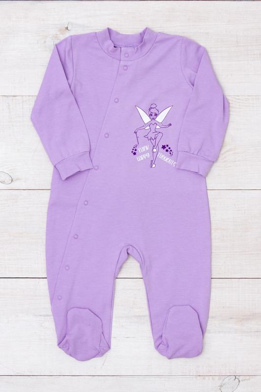 Bodysuit (infant girls) Any season 5032-036-33-5 HC