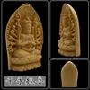 Lunari Mini Buddhist Statues, Wood Carvings of Acala, Thousand-Armed Kannon, and Amitabha Buddha, Wooden Objects, Miniature Sculptures, Buddhist Altar