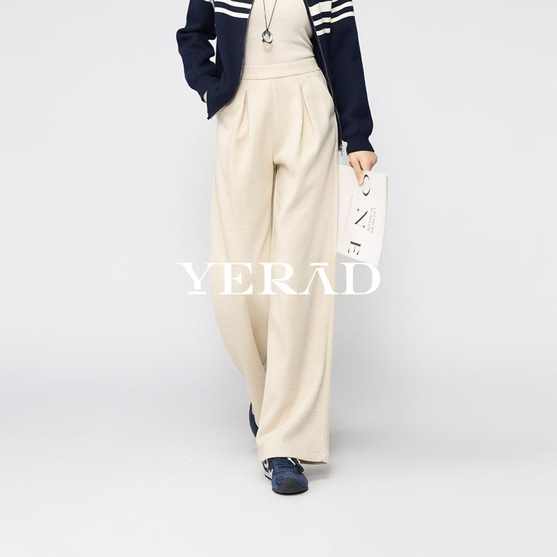 Modern Wide Leg Suit Pants for Women