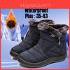 Luxuriöse Damen Winter Warme Schuhe Schneestiefel Mit Fell Gefüttert Zum Hineinschlüpfen Wasserdicht Komfort
