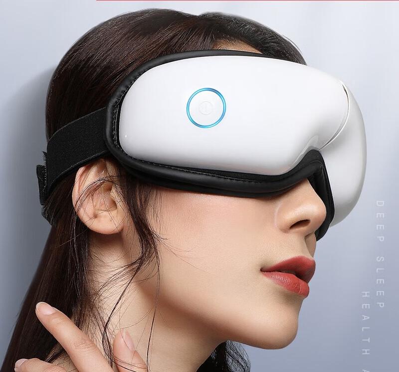Disen Smart Eye Massager