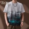 Herren Retro Chinesisches Trendiges Tintenverlauf Tie-Dye T-Shirt