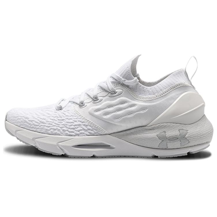Under Armour HOVR Phantom 2 Halo Grey 41