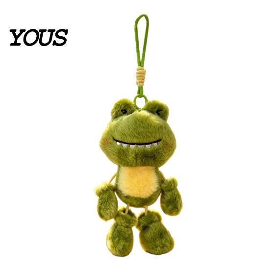 Fragrant Plush Ornament Funny Frog Keychain with Fragrance & Movable Limbs, Soft Stuffed Animal Expression Keyring Bag Charm for Backpacks Keys,