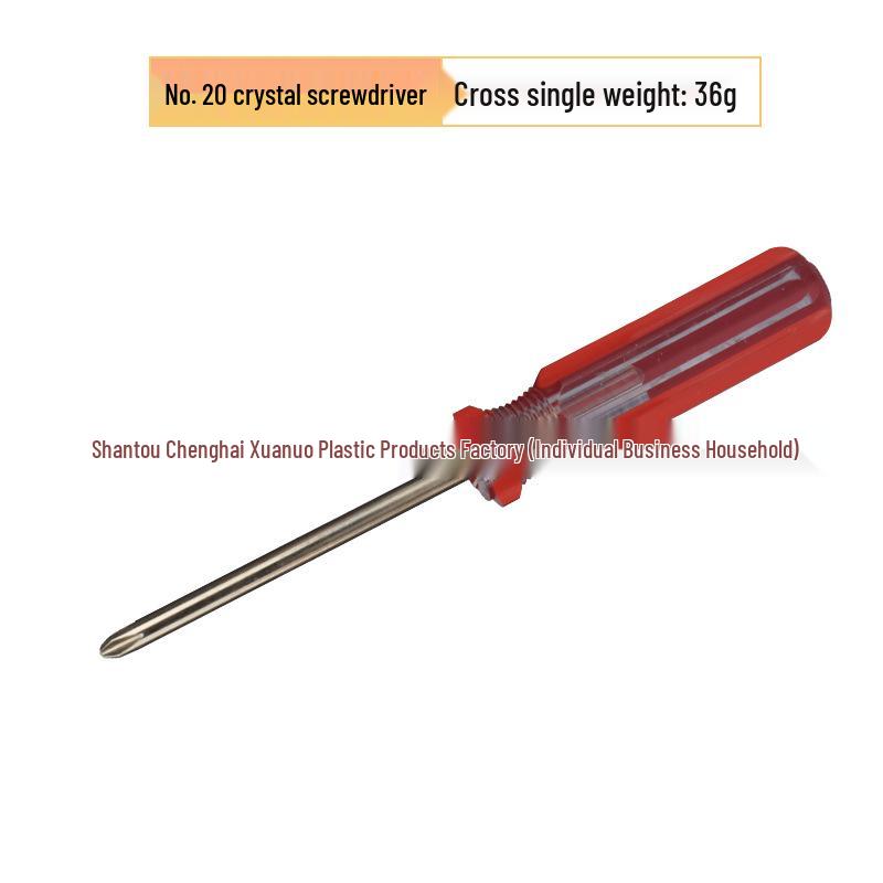 No. 20 Crystal Handle 5mm Flathead Magnetic Screwdriver