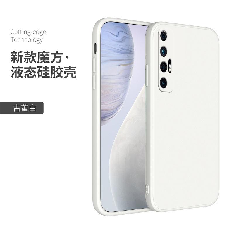 Applicable Xiaomi 11s Mobile Phone Case Protective Case S Classic Straight Edge Rubik's Cube Liquid Silicone Ten S Mobile Phone Case