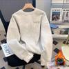 Herren Hoodie mit Fleece-Futter, Schwer, Buchstabendruck, Rundhalsausschnitt, Baumwollmischung, Lockere Passform für Herbst/Winter