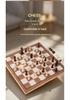 Wooden Magnetic Chess Set: Portable Folding Board Game for Kids & Adults, Perfect for Parent-Child Interaction