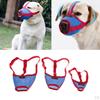 Cloth Safety Muzzles No Biting Muzzle