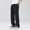 Summer New Wide-leg Drape Double-pleated Small Trousers Men's Daily Commuting Loose Straight Casual Long Pants